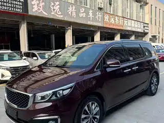 Kia Carnival (Import) 2015