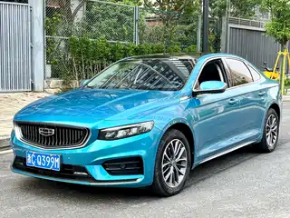 Geely Xing Rui 2021
