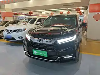 Honda Avancier 2020