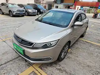 Geely Emgrand GL 2016