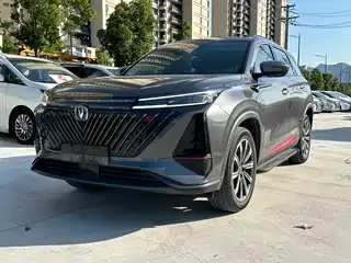 Changan CS75 PLUS 2023
