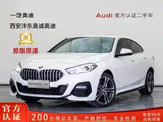 BMW 2 Series (Import) 2021