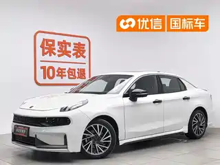 Lynk & Co 03 2021