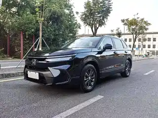 Honda Haoying 2024