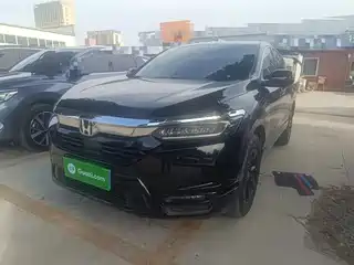 Honda Haoying 2021