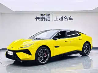 Lotus Cars EMEYA Blossom 2025