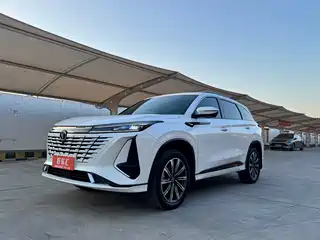 Changan CS75 PLUS 2023