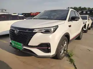 Changan CS55 PLUS 2020