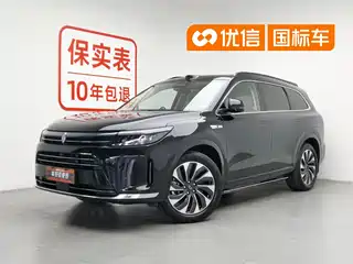AITO Wenjie M7 2023