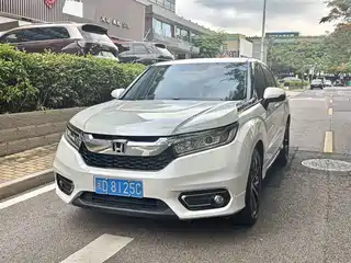 Honda Avancier 2017