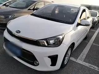 Kia Huan Chi 2019