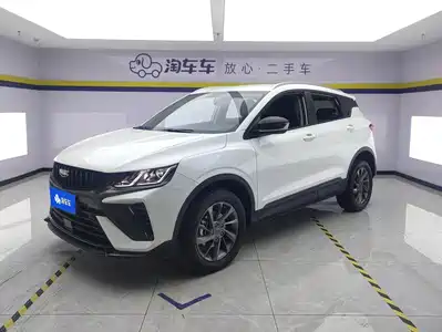 Geely Binyue 2025