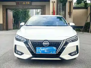 Nissan Sylphy 2023