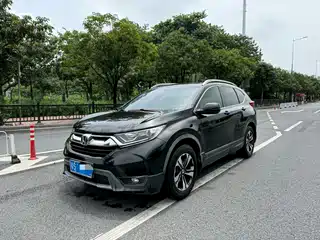 Honda CR-V 2020