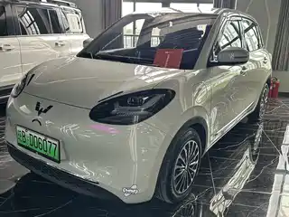 Wuling Motors Bingo 2023