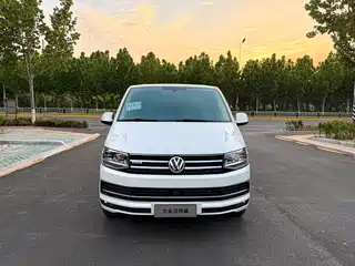Volkswagen Multivan 2019