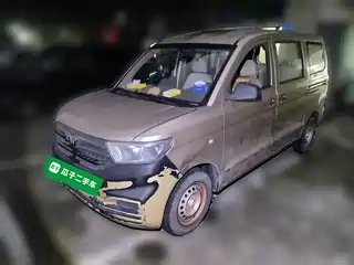 Wuling Motors Hongguang V 2019