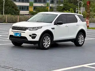 Land Rover Discovery Sport 2019