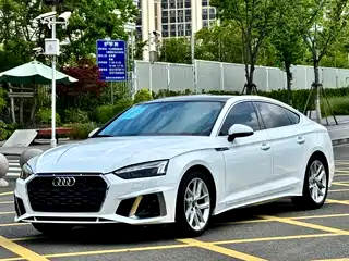 Audi A5 (Import) 2023