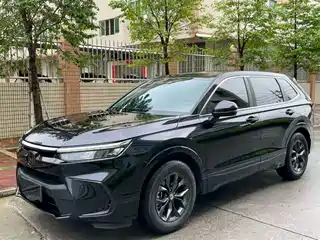 Honda Haoying 2022
