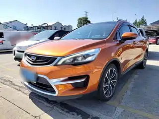 Geely Emgrand GS 2016