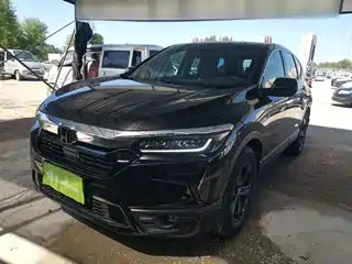Honda Haoying 2021