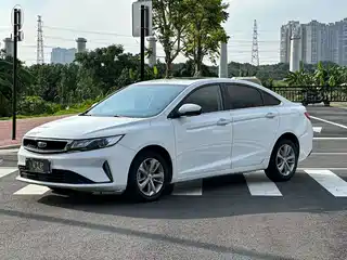Geely Emgrand GL 2020