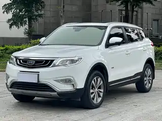 Geely Boyue 2016