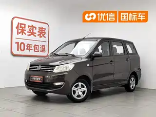 Dongfeng Fengguang Fengguang 330 2015