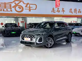 Audi Q5L 2026