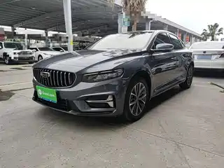 Geely Xing Rui 2023