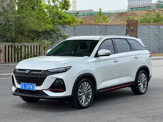 Changan Oshan X7 PLUS 2021