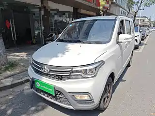 Changan Kaicheng Ono S 2019