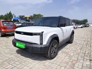 Chery Fengyun Storm X3 2025