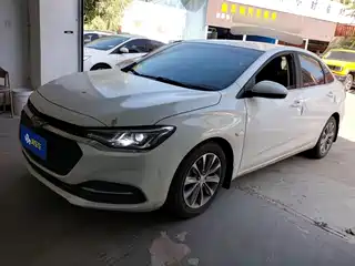 Chevrolet Monza 2020