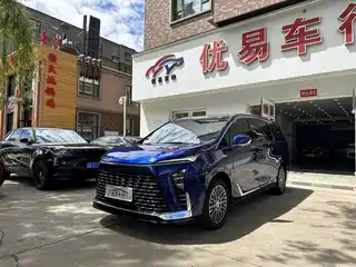 Buick GL8 New Energy 2025