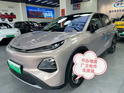 Changan Qiyuan Q05 2026