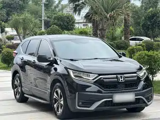Honda CR-V 2020