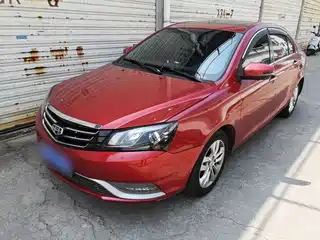 Geely Emgrand 2015