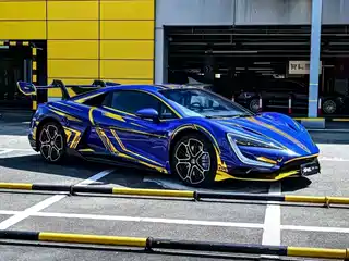 Yangwang U9 2024