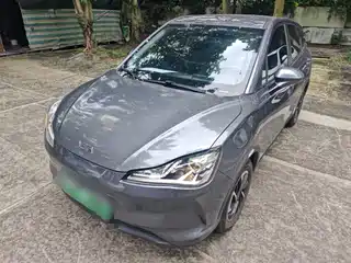 Nezha Auto V 2021