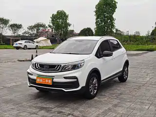 Geely Vision X3 2020