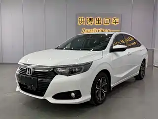 Honda Lingpai 2021