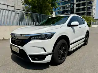Honda Haoying 2021