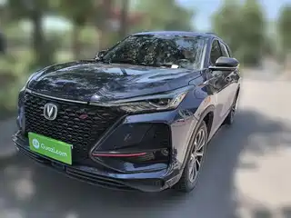 Changan CS75 PLUS 2020