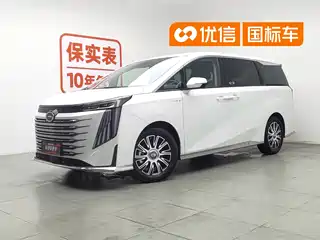 GAC Trumpchi E9 2024