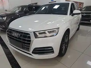 Audi Q5L 2020