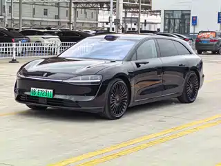 Xiangjie S9T 2025