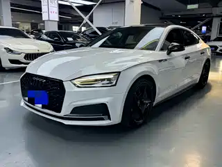Audi A5 (Import) 2017
