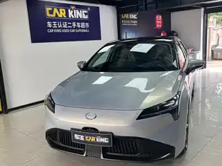 Aion S Plus 2021